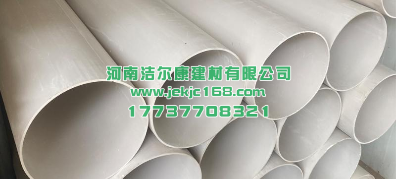 PVC排水管細節(jié)圖