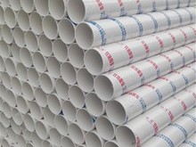 河南潔爾康建材告訴你室外pvc管凍住了怎么辦